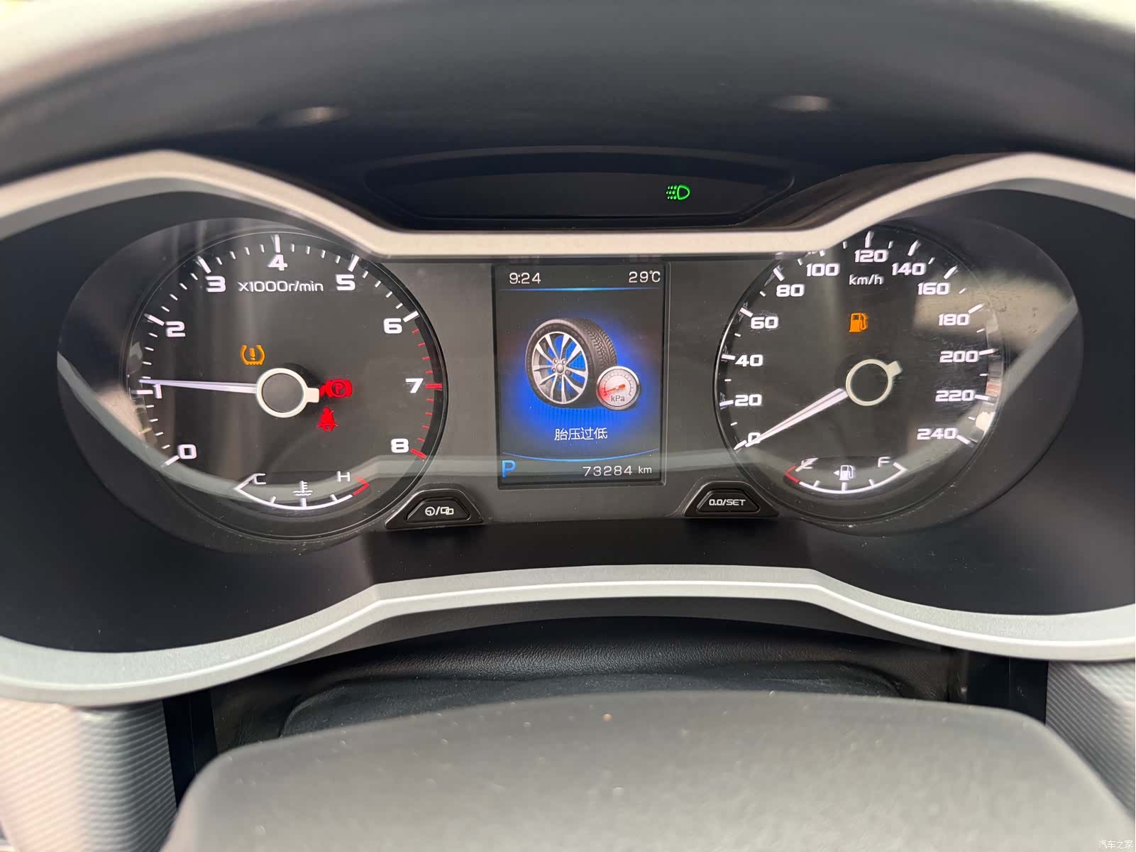 Geely Emgrand, 2018 17