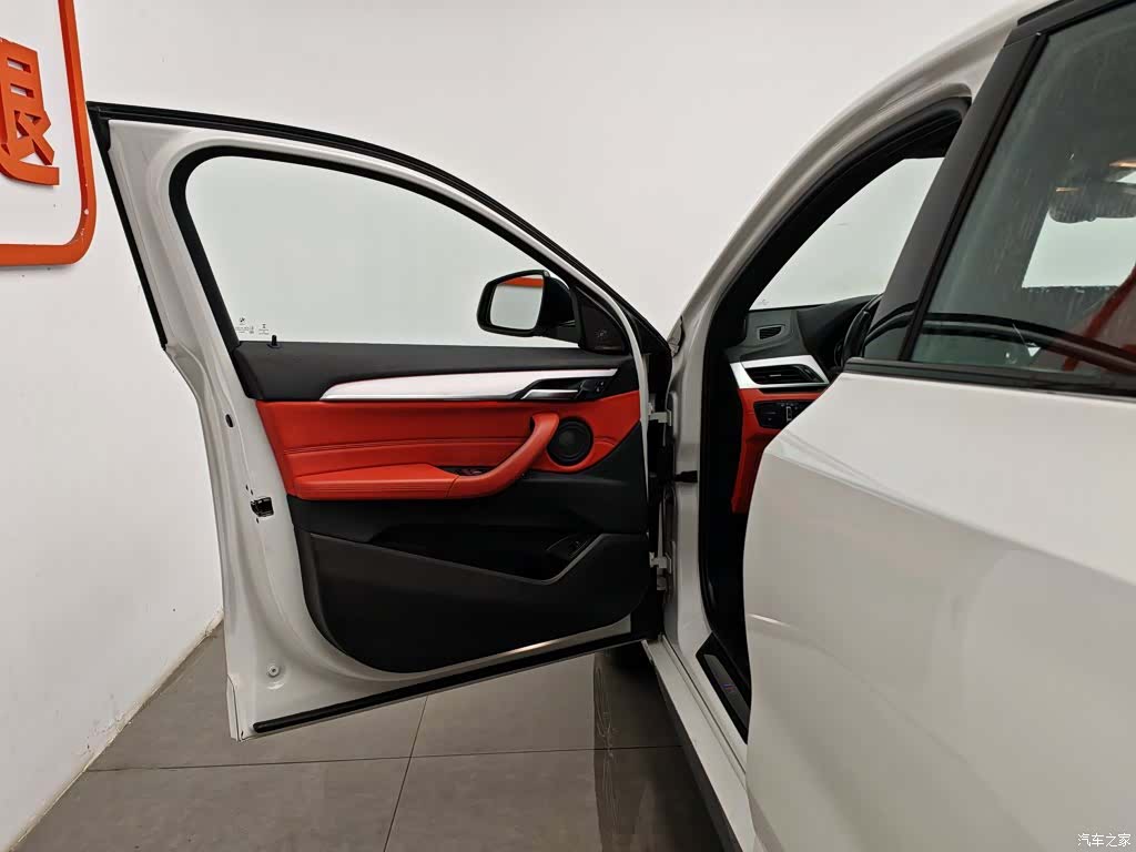 BMW X2, 2021 8