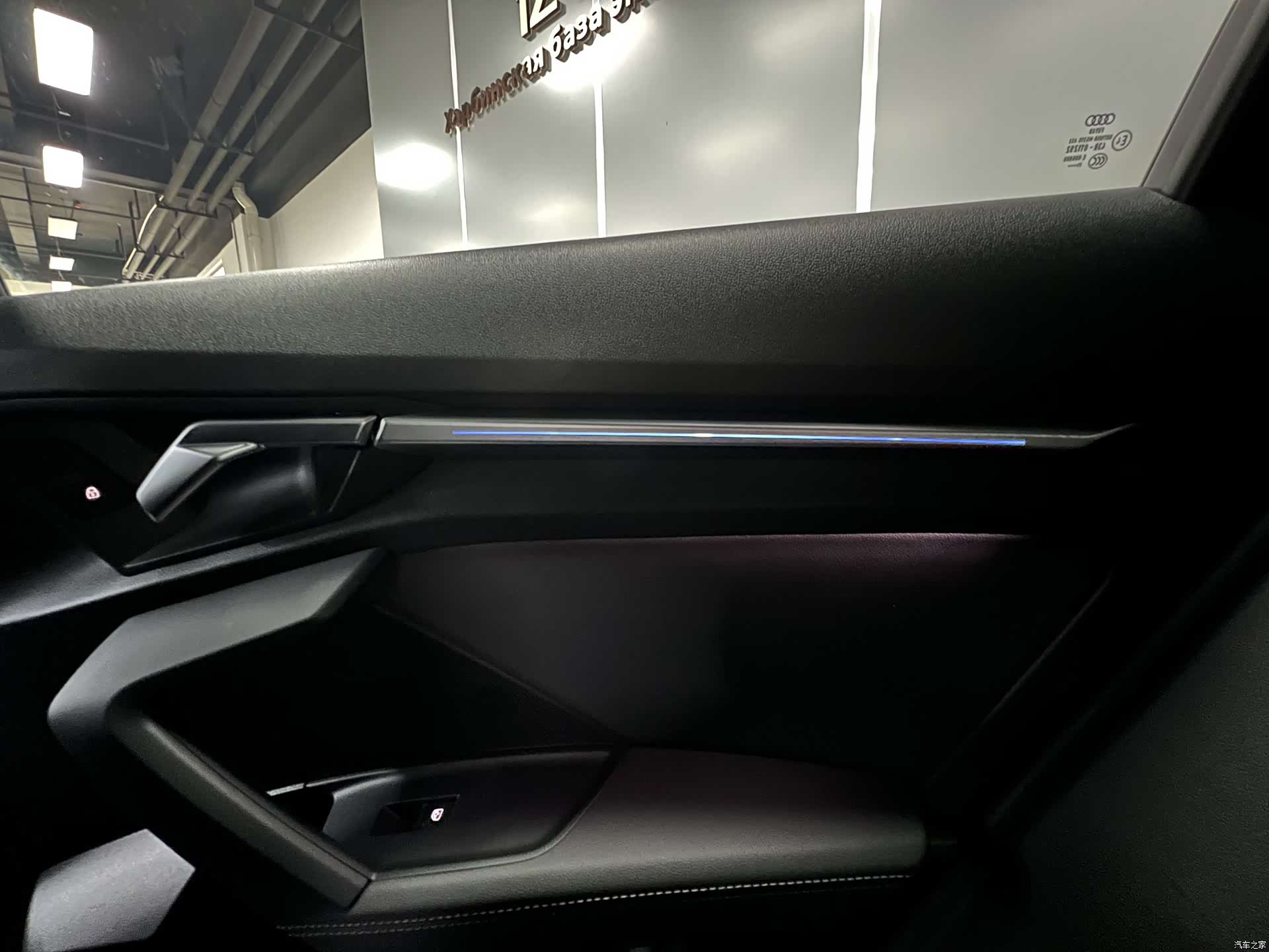Audi A3, 2022 9