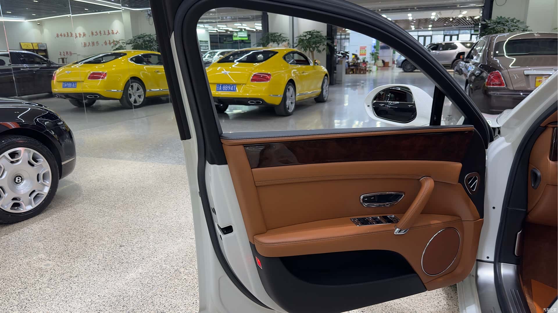 Bentley Flying Spur, 2017 12