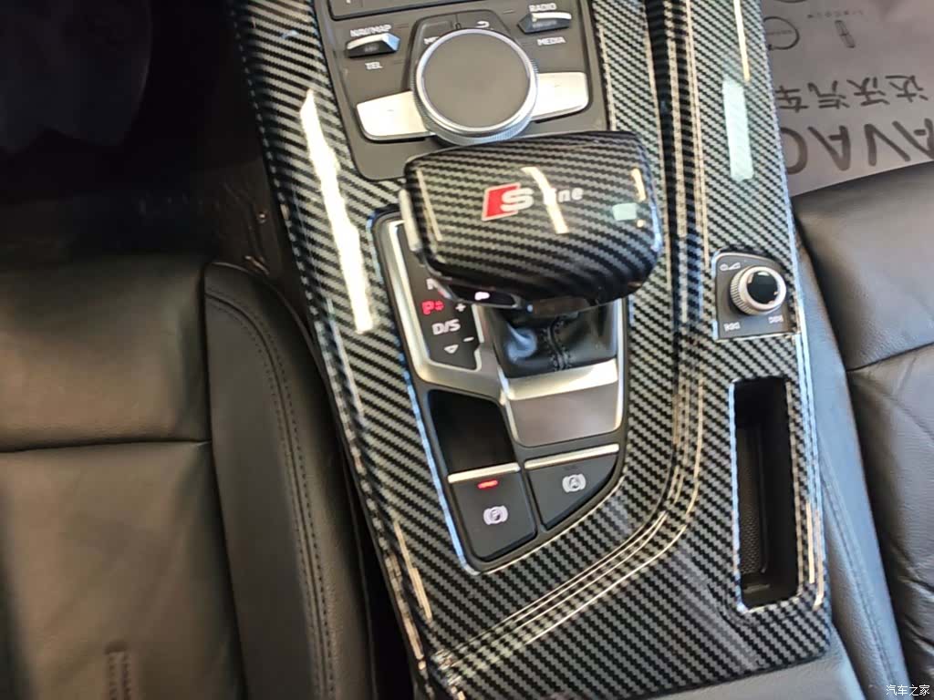 Audi A4L, 2019 14