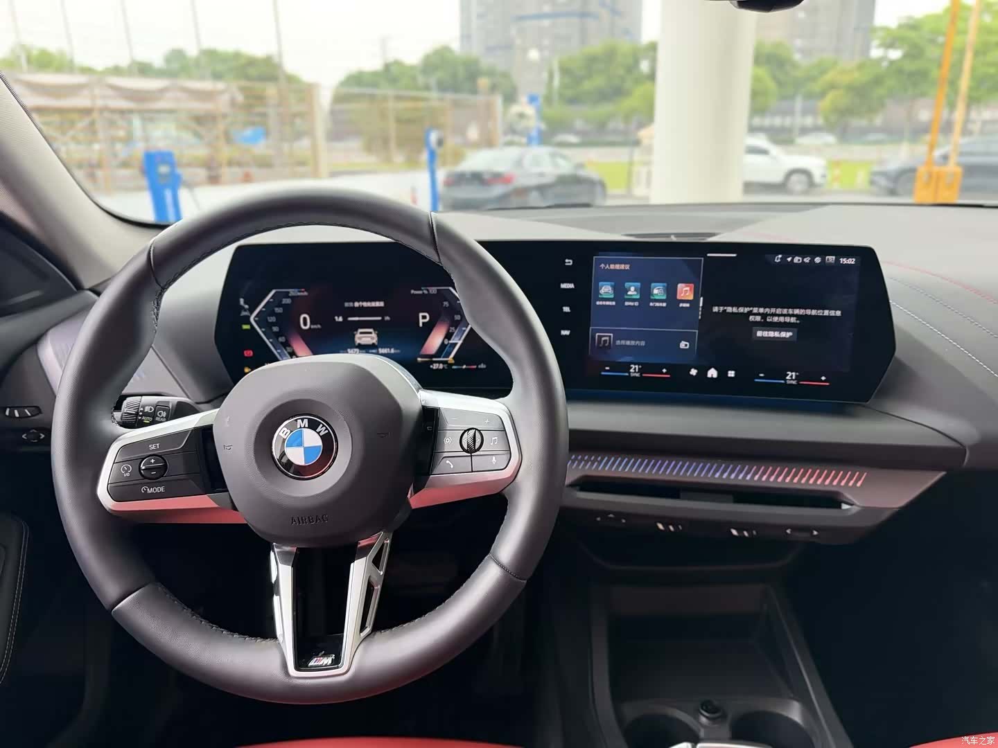 BMW 2 Series, 2025 11