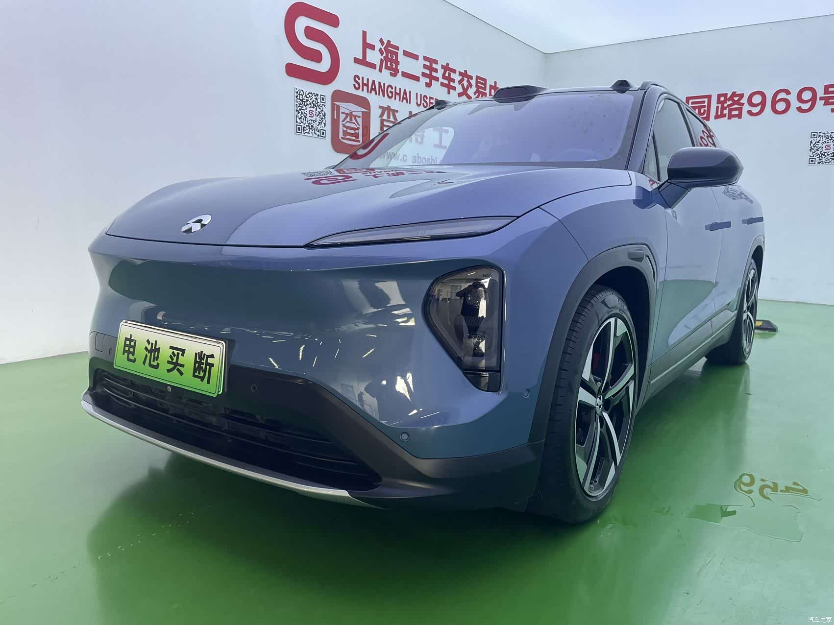 NIO ES7, 2022 1