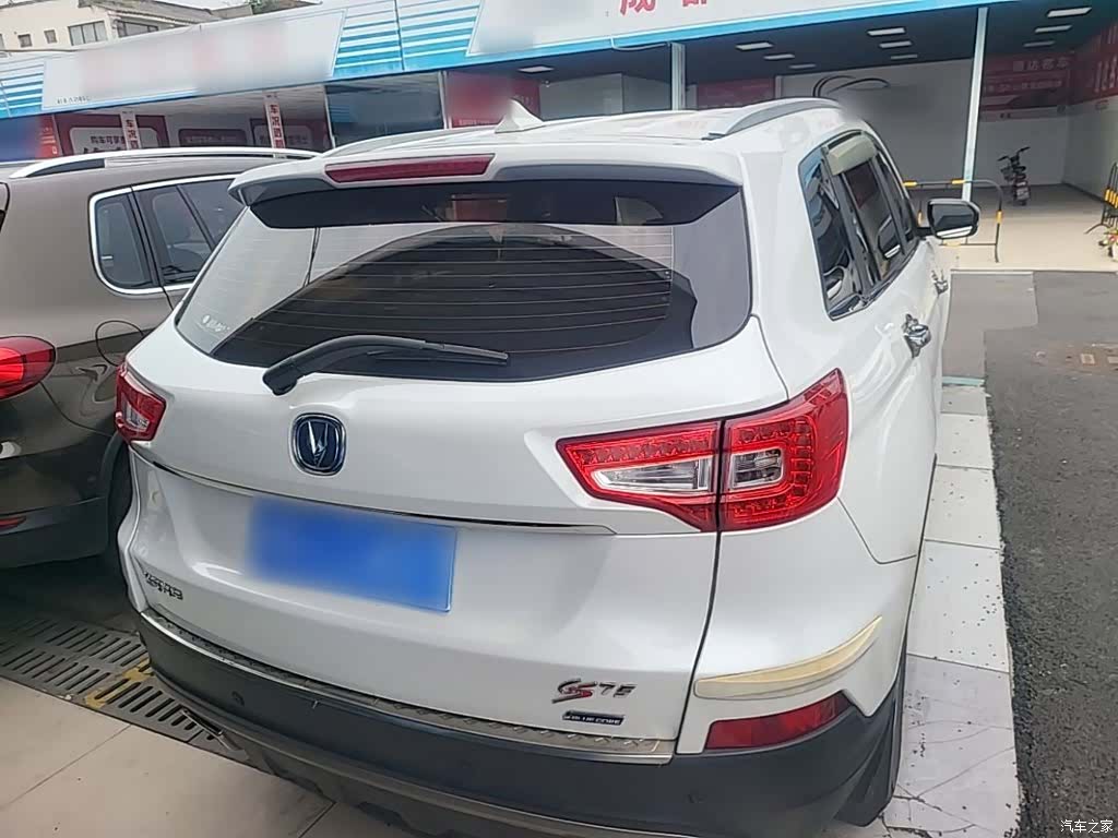 Changan CS75, 2017 6