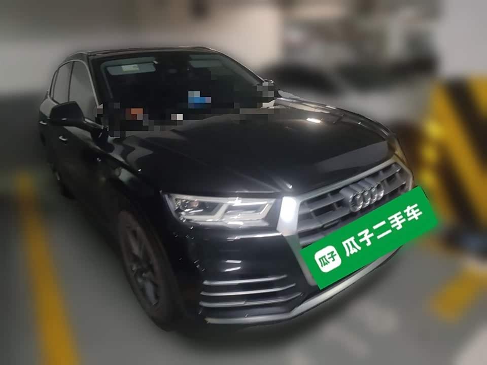 Audi Q5L