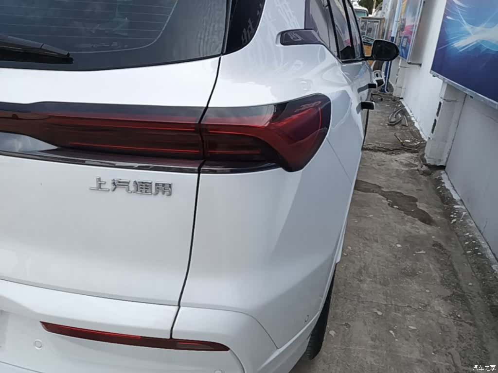 Buick E5, 2023 8