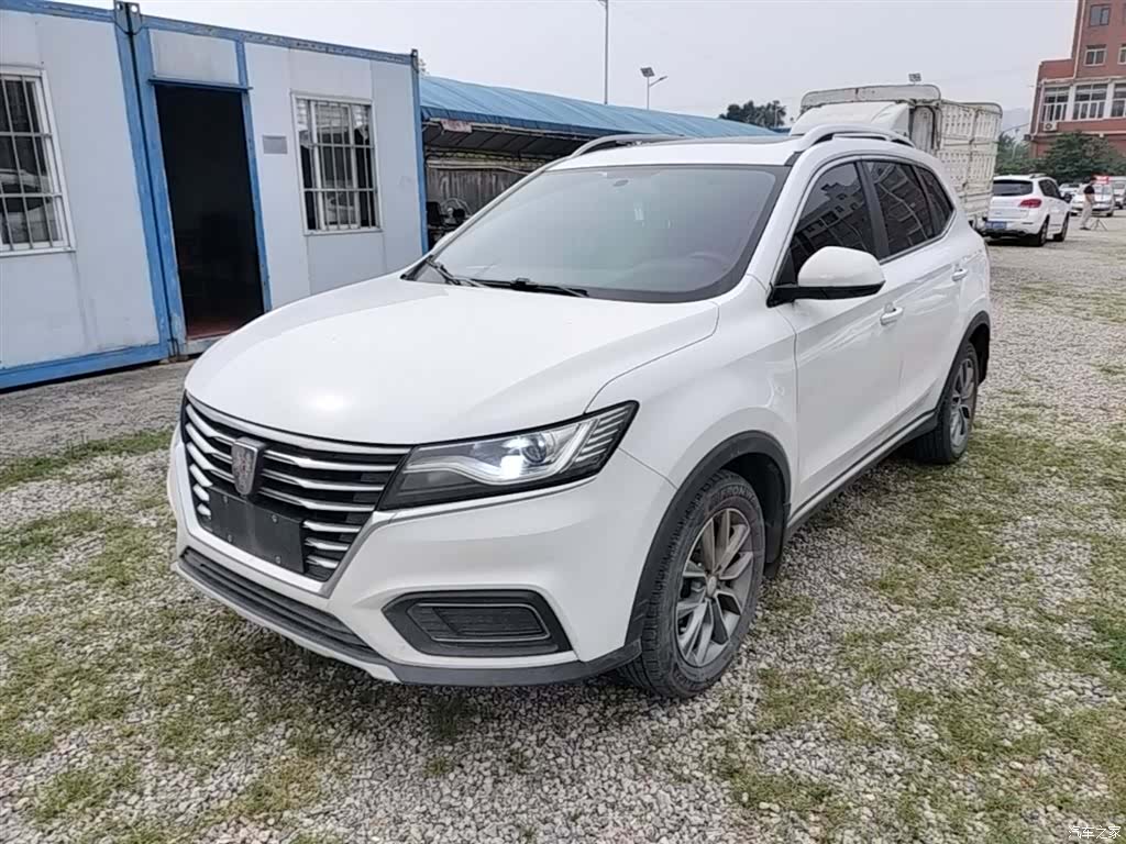Roewe RX5, 2022 2