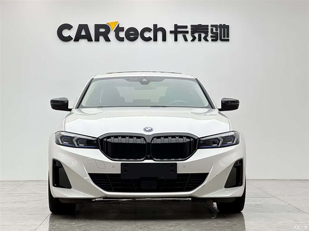 BMW i3, 2024 7