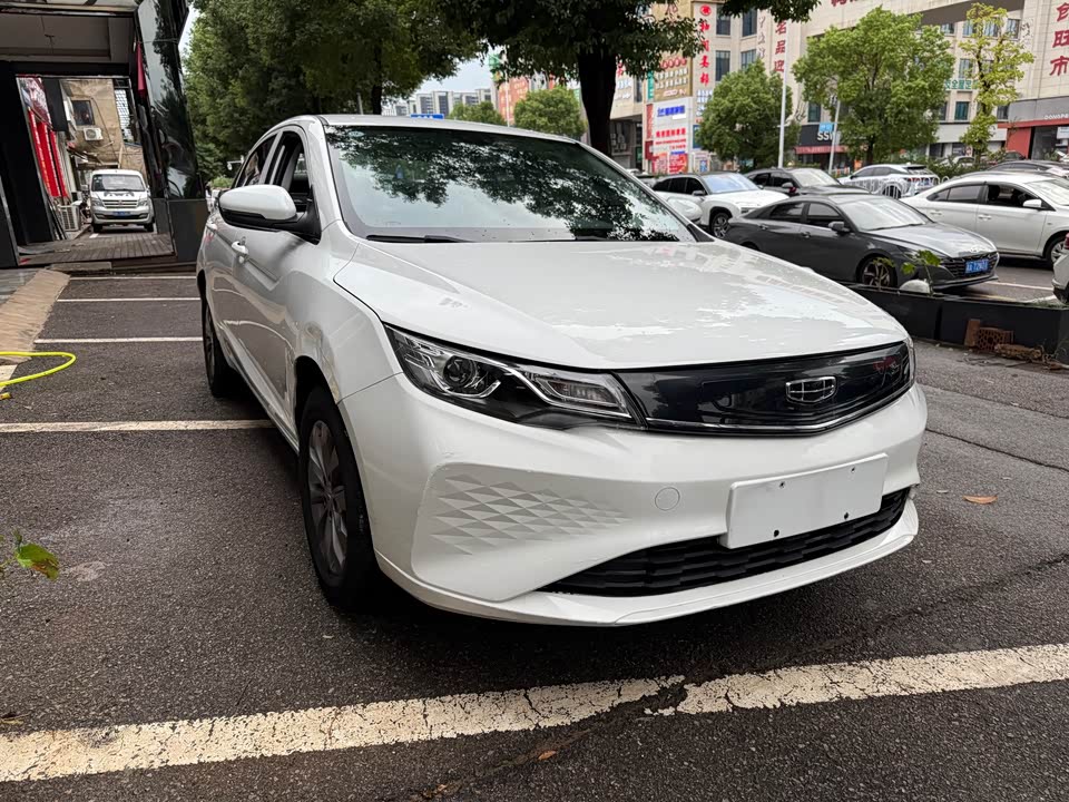 Geely Emgrand