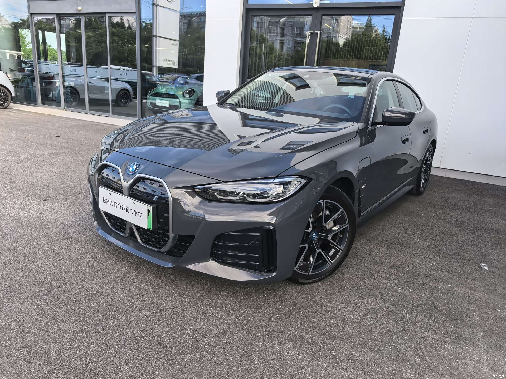 BMW i4, 2025 1