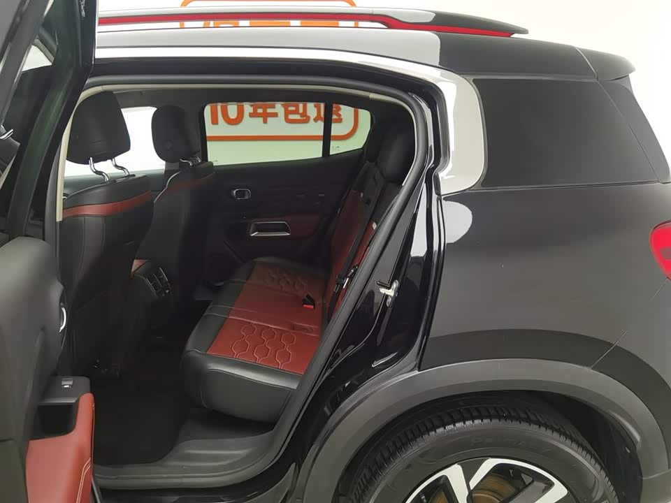 Citroen Tianyi C5 AIRCROSS