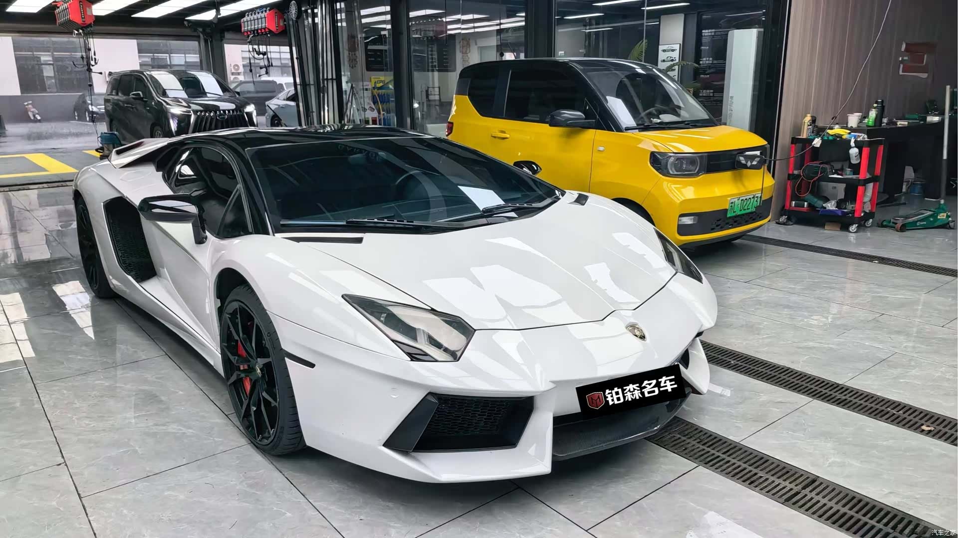 Lamborghini Aventador, 2016 2