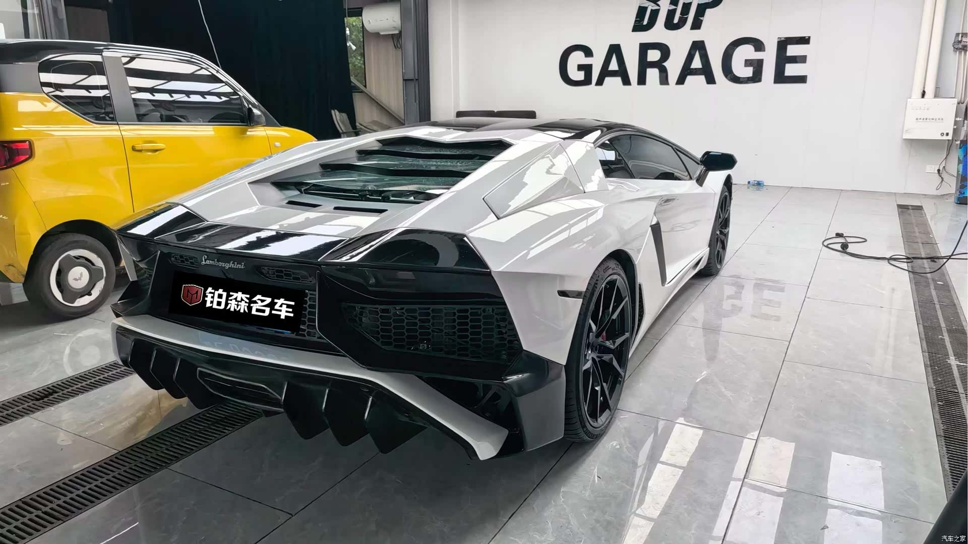 Lamborghini Aventador, 2016 4