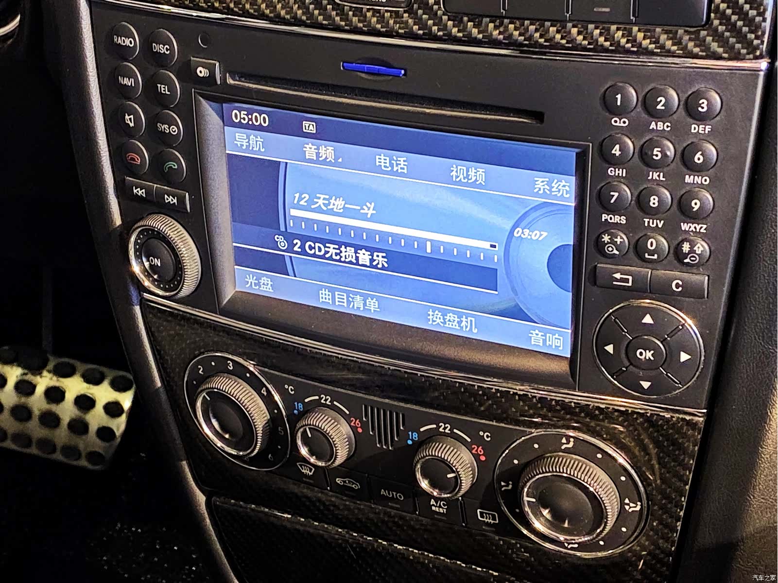 Mercedes-Benz G-Class, 2011 27