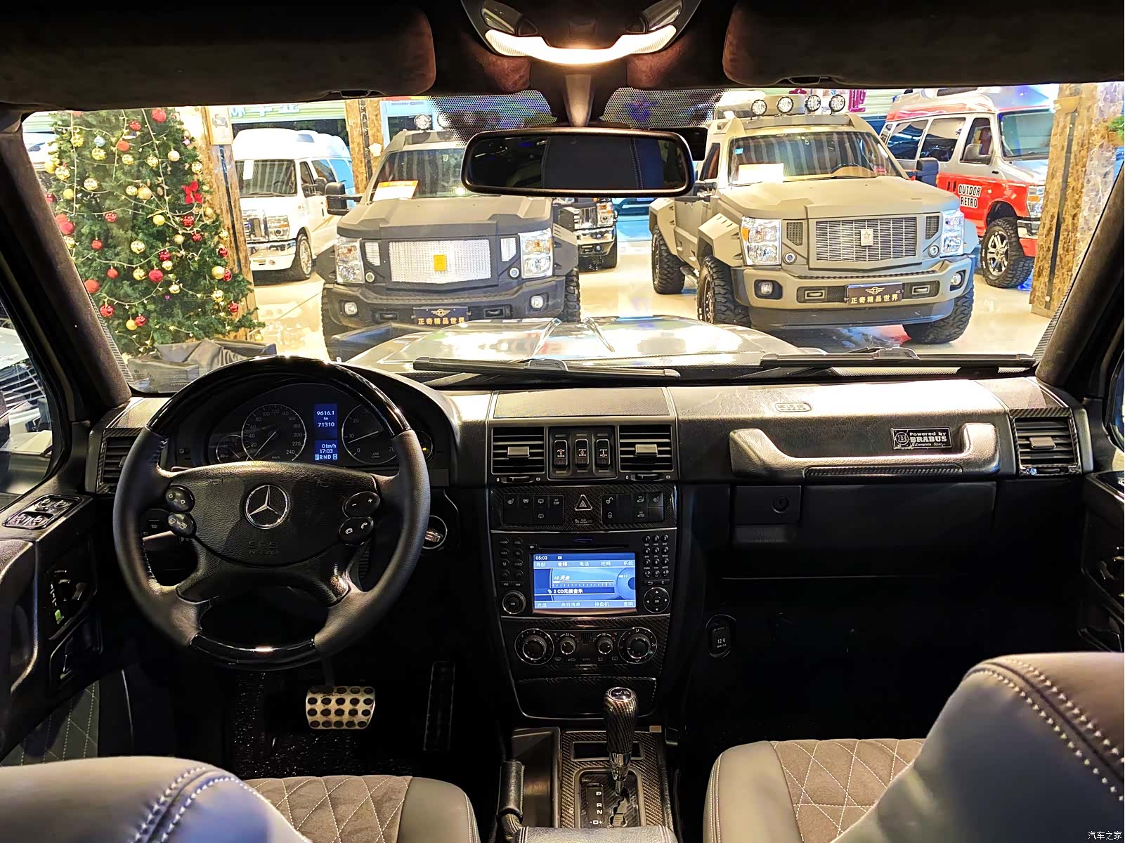 Mercedes-Benz G-Class, 2011 32