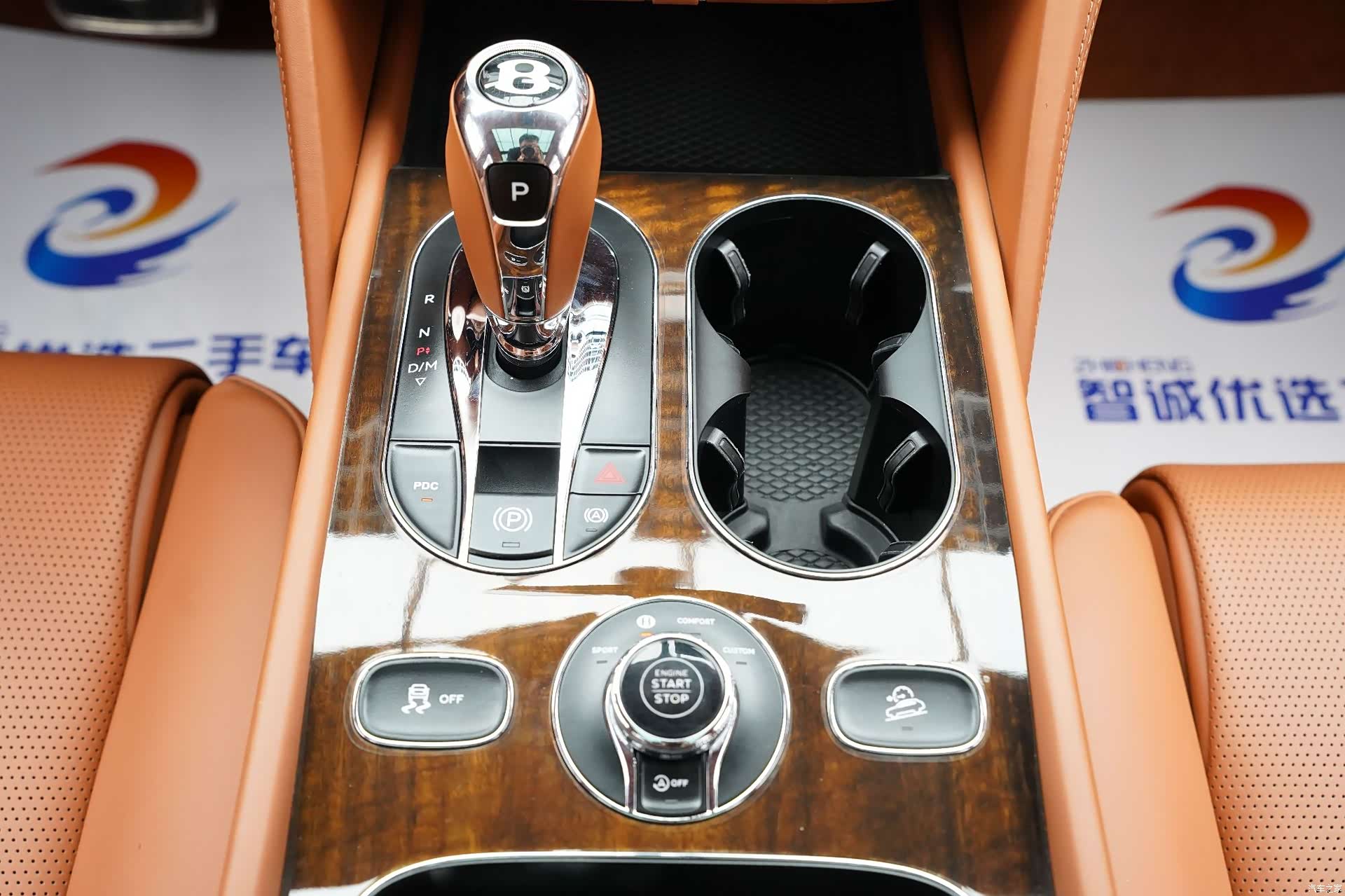 Bentley Bentayga, 2019 6