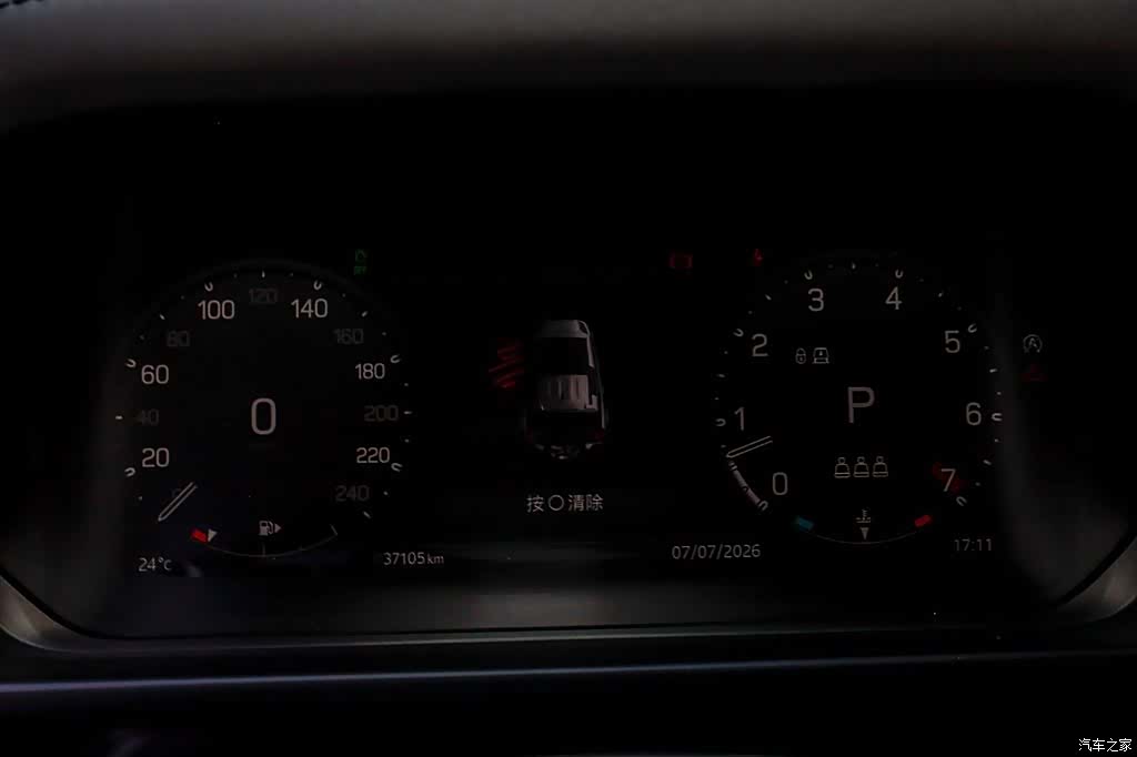 Land Rover Defender, 2023 16