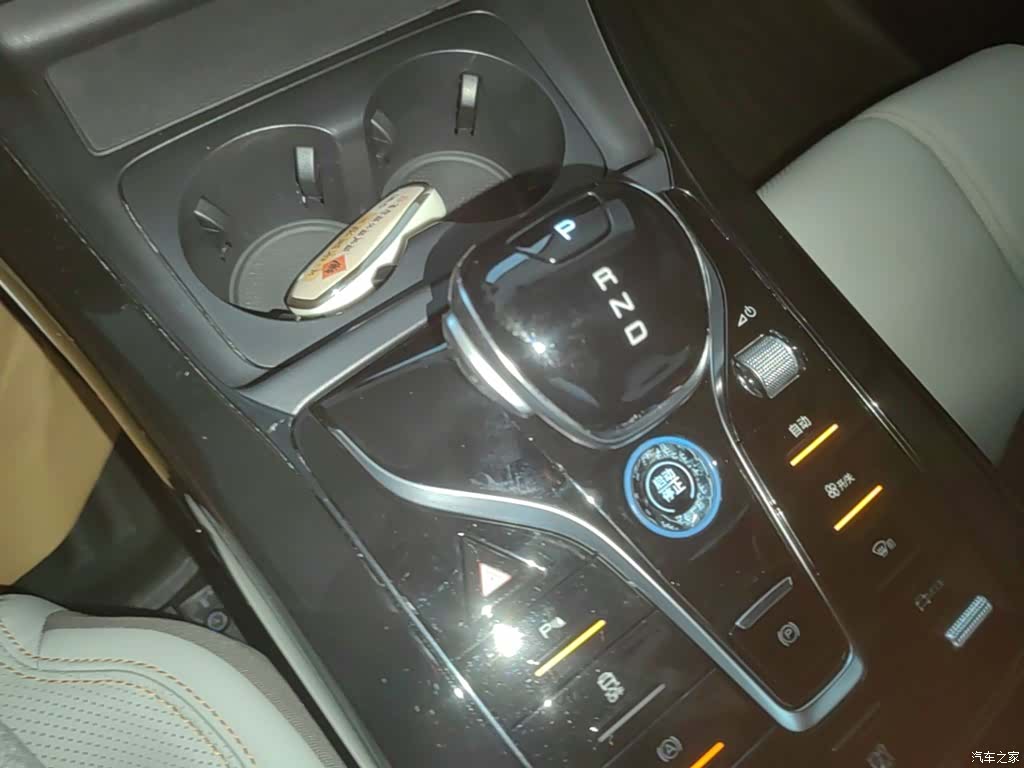 BYD Qin, 2024 14