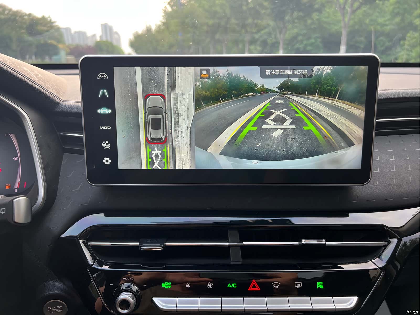 Haval Jolion, 2022 21
