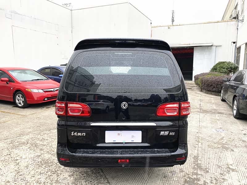 DongFeng M5L, 2023 все фото