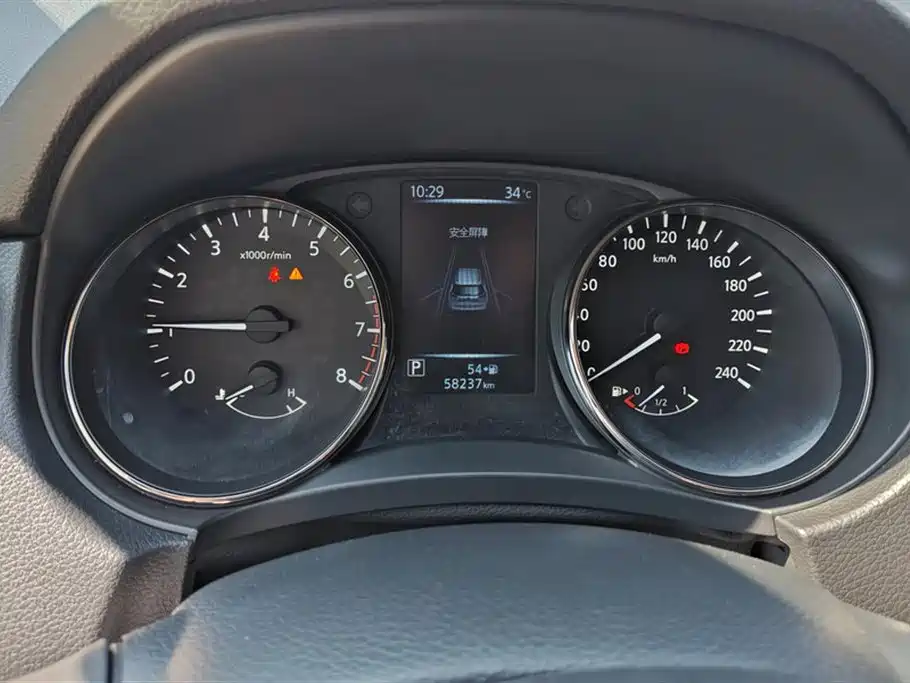 Nissan Qijun Nissan Qijun