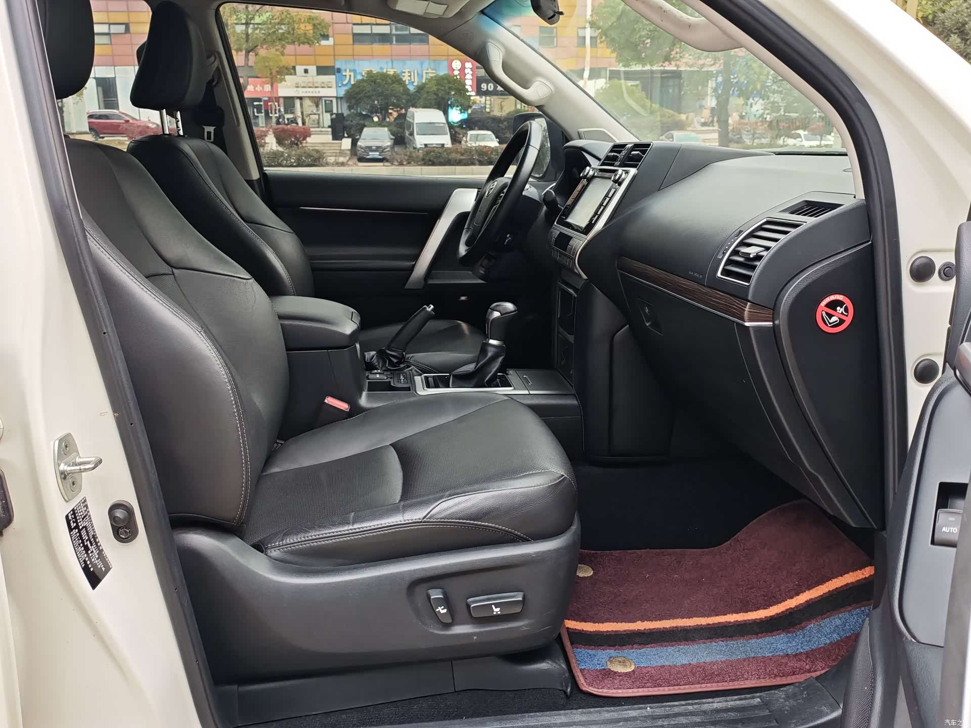 Toyota Prado, 2020 9