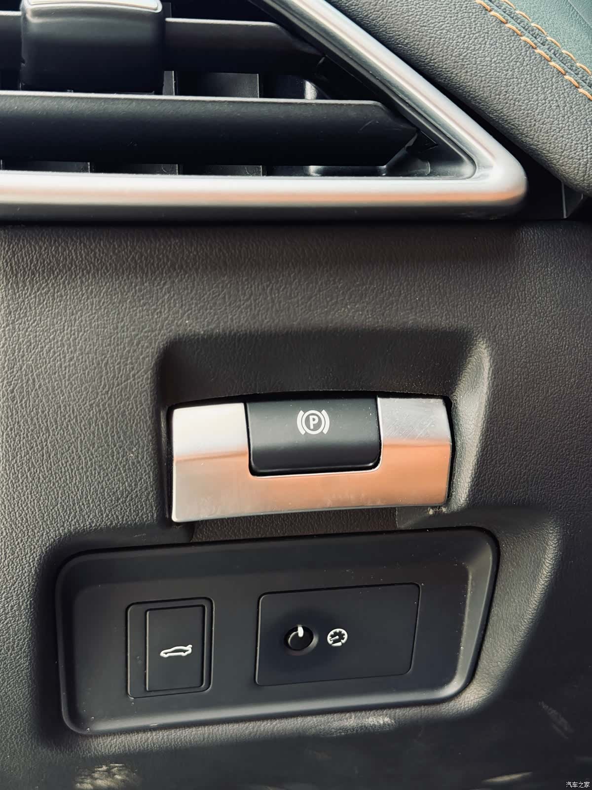 Land Rover XEL, 2023 17