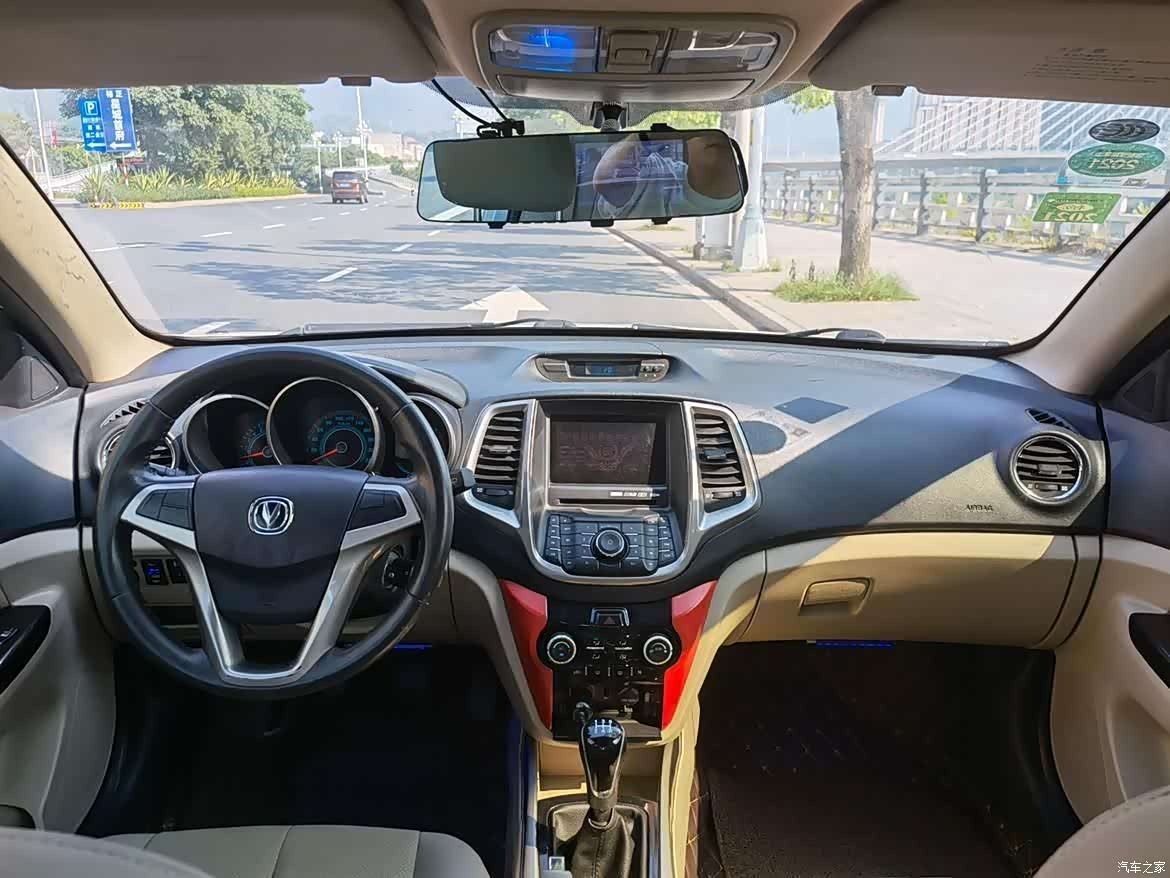 Changan Eado, 2013 8