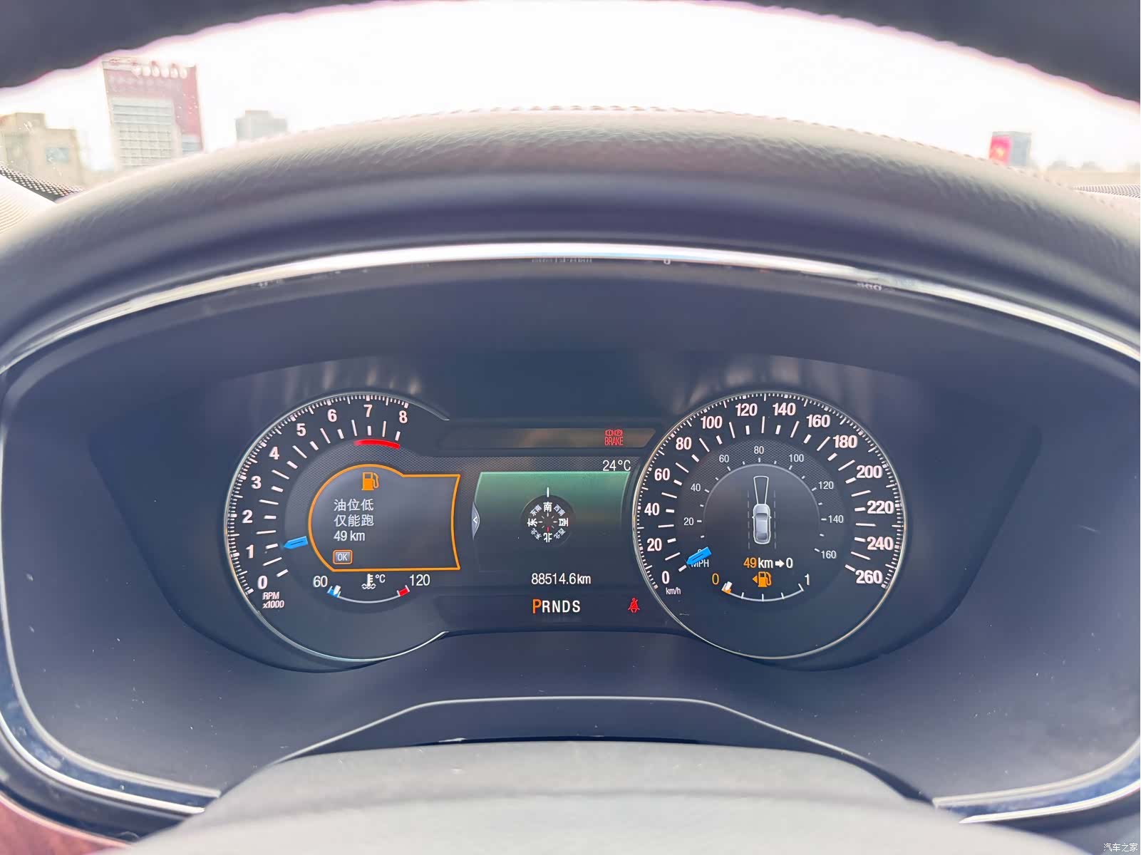 Ford Taurus, 2018 15