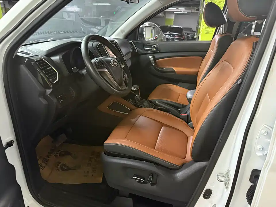 Oshan CX70 Oshan CX70