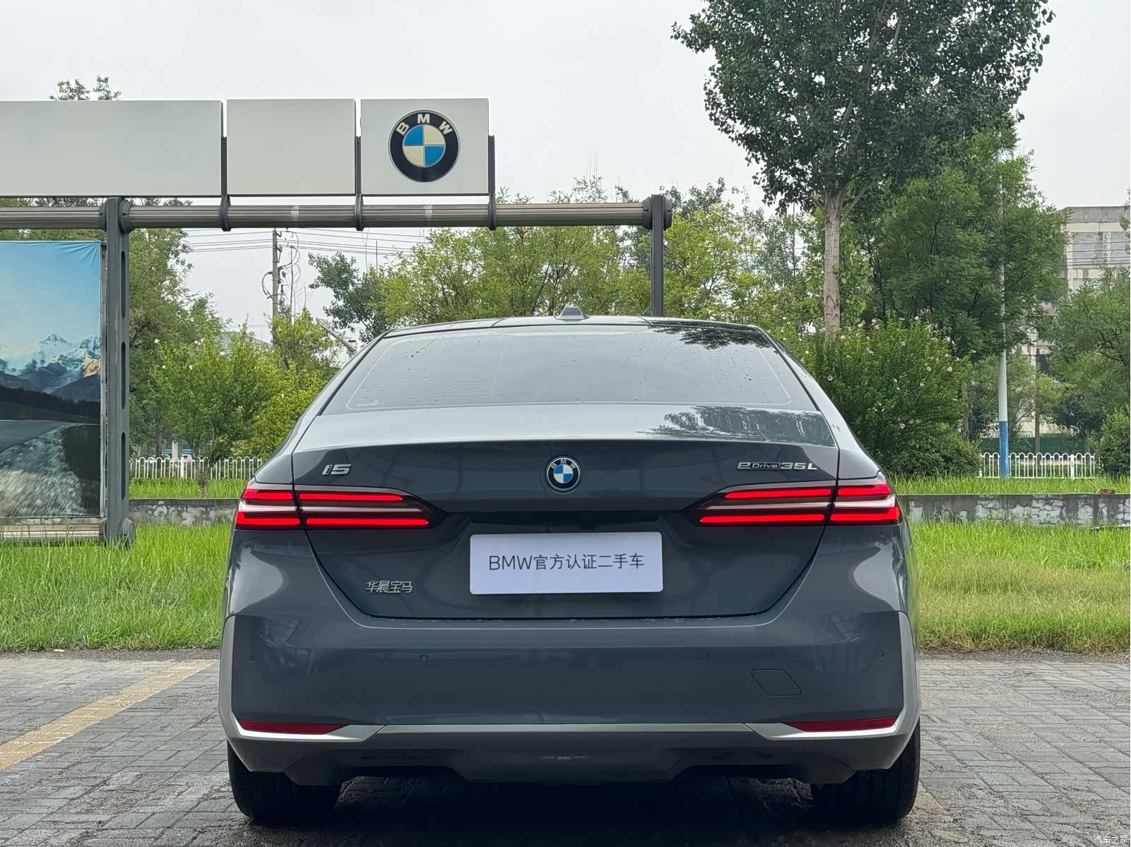 BMW i5, 2024 все фото