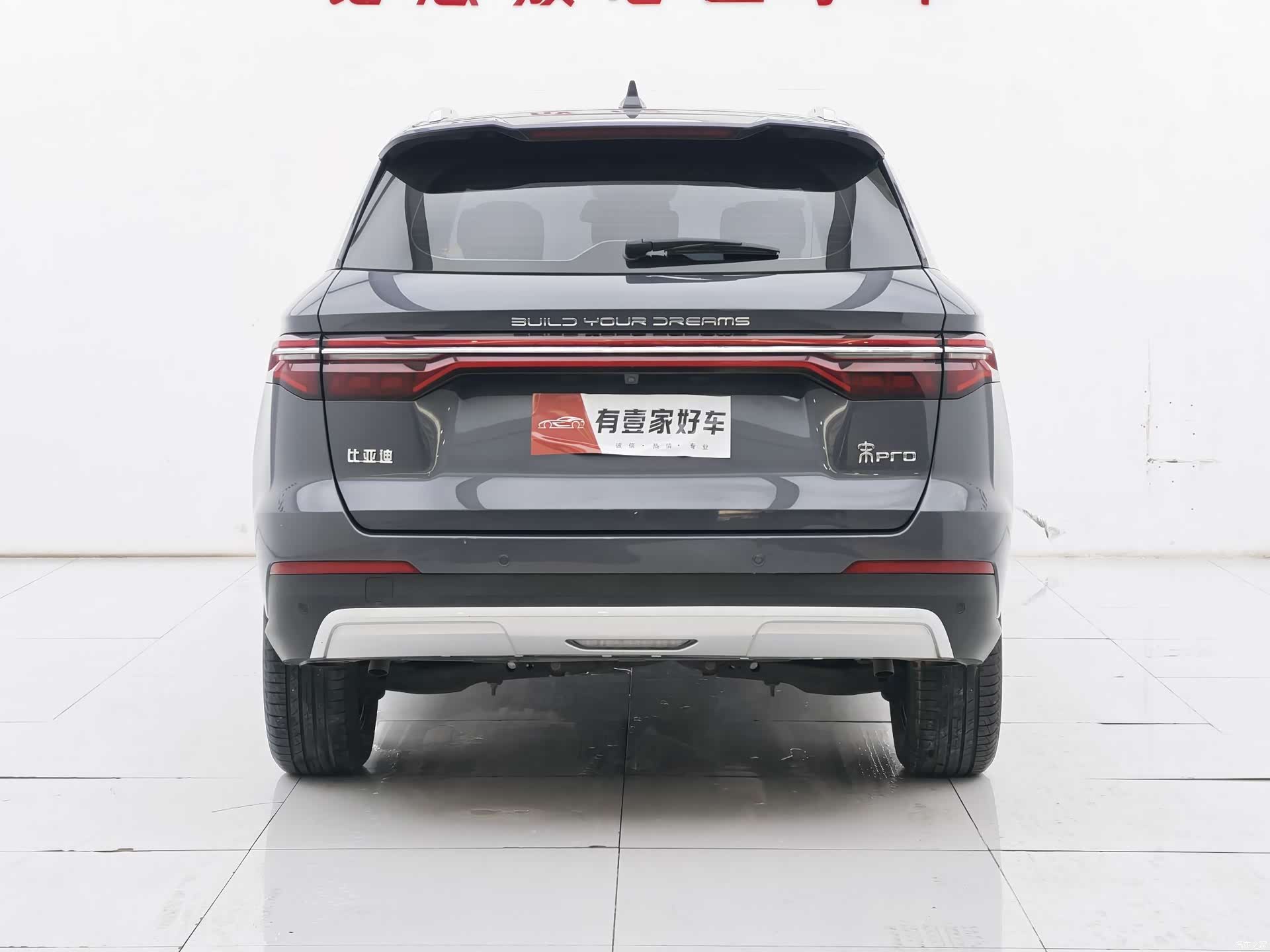 BYD Song, 2019 все фото