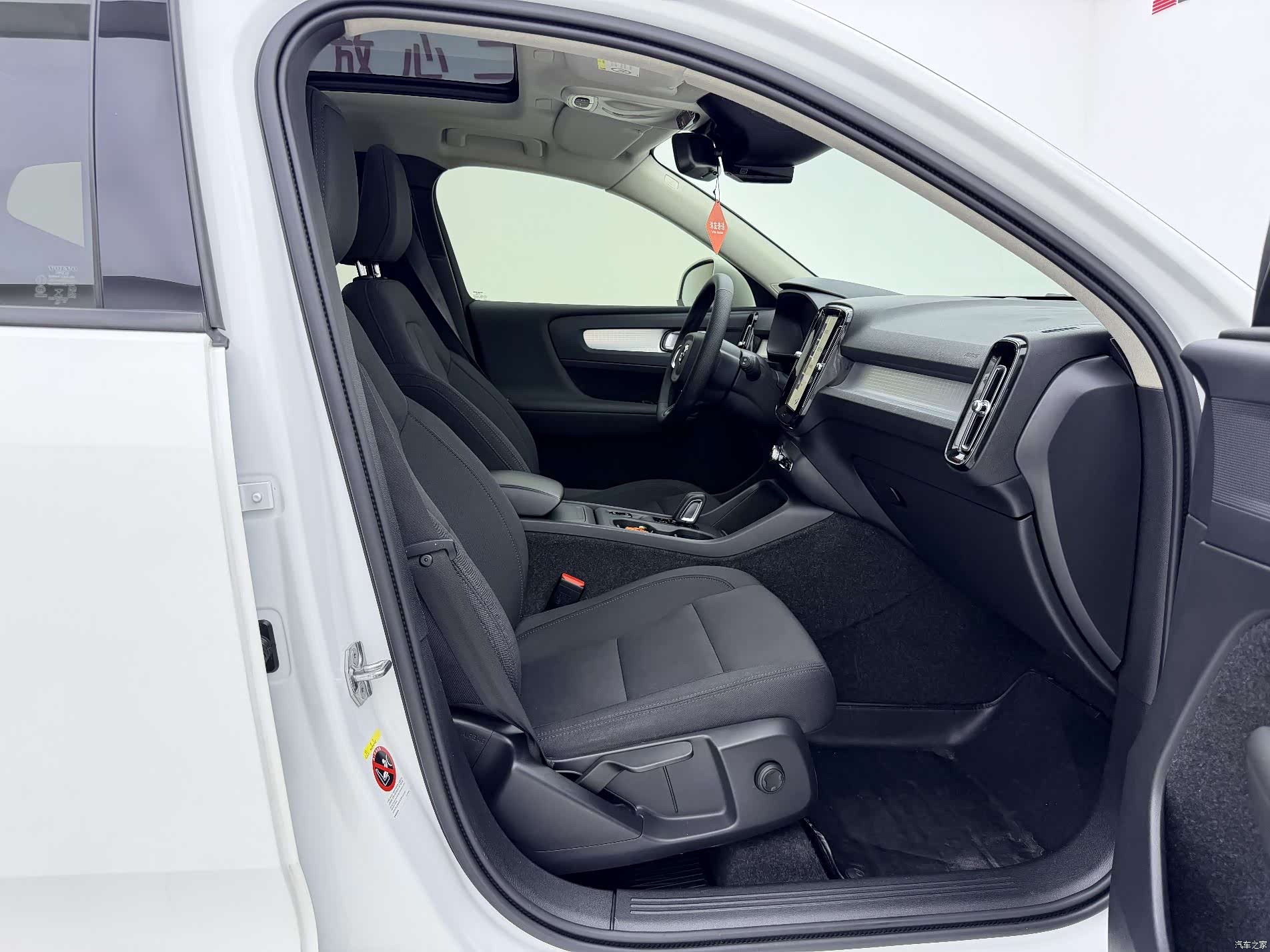 Volvo XC40, 2021 10