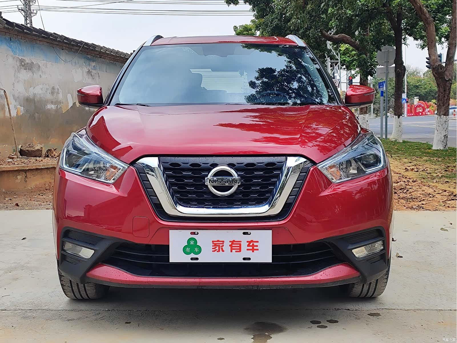Nissan Kicks, 2021 2