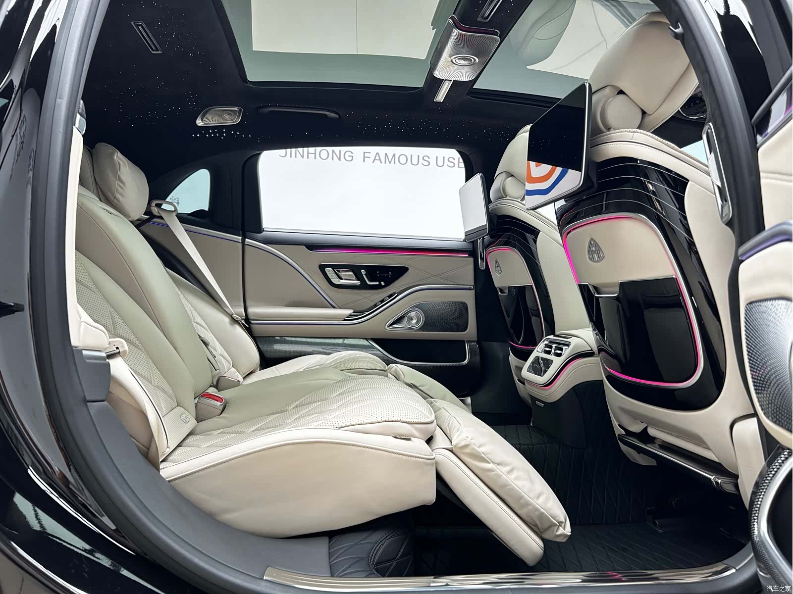 Maybach S-Class, 2024 21