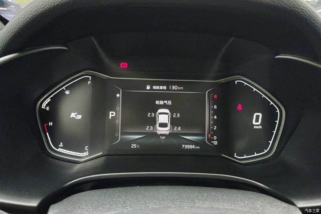 Kia K3, 2020 14