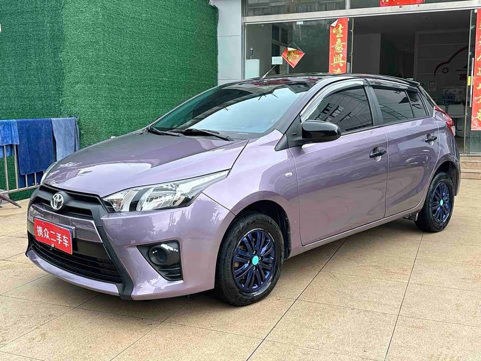 Toyota YARiS L Zhixuan