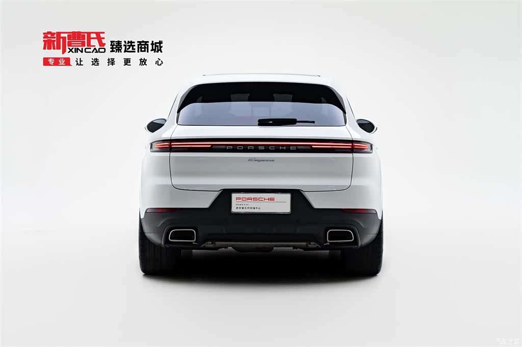 Porsche Cayenne, 2024 4
