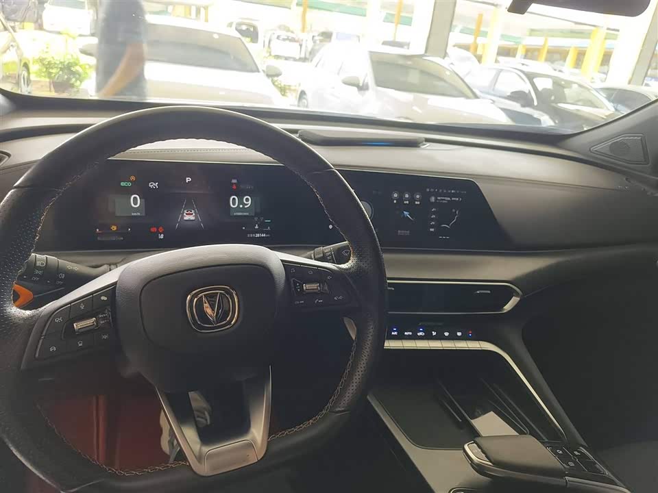 Changan UNI-T