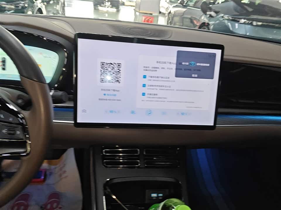 BYD Han BYD Han