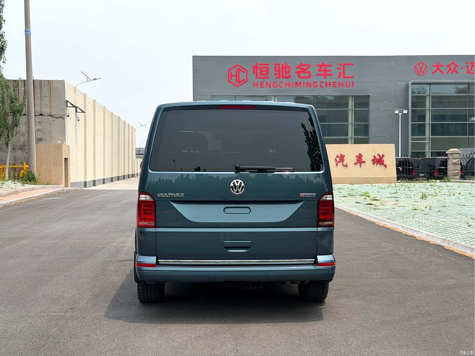 Volkswagen 7, 2019 6