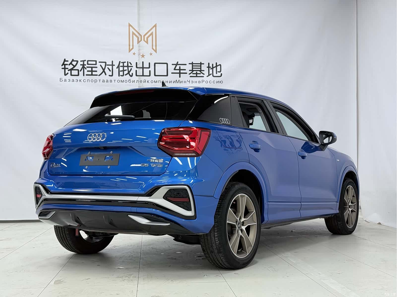 Audi Q2L, 2022 4