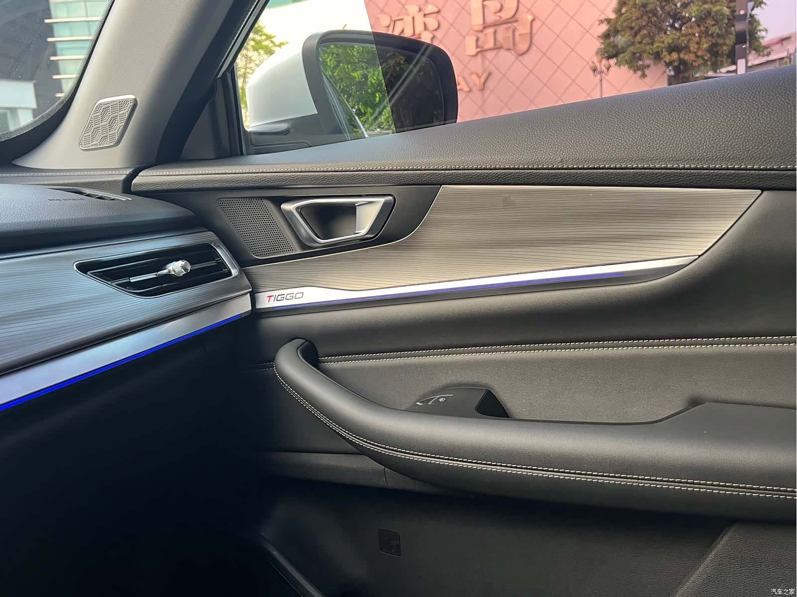 Chery Tiggo 8, 2021 20