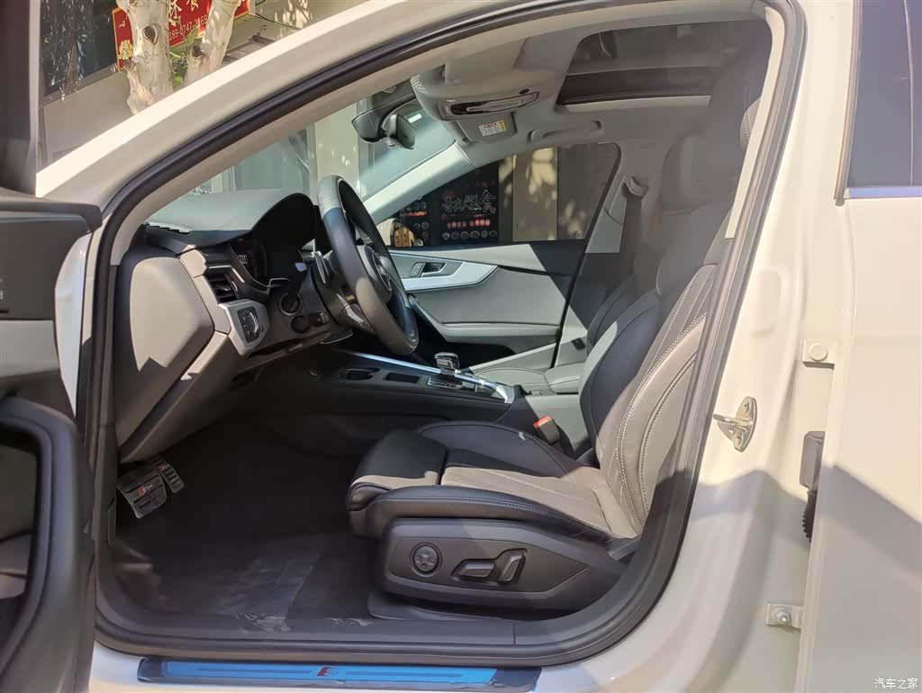 Audi A4L, 2020 16