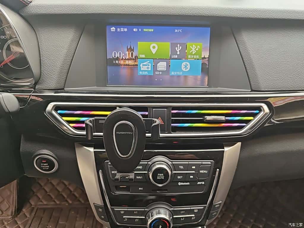 Zotye X5, 2018 10