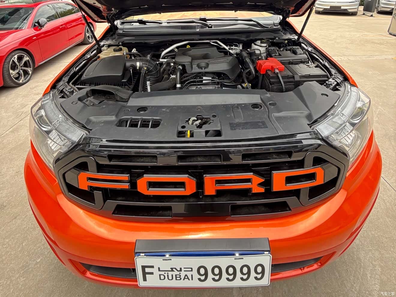 Ford 5, 2021 16