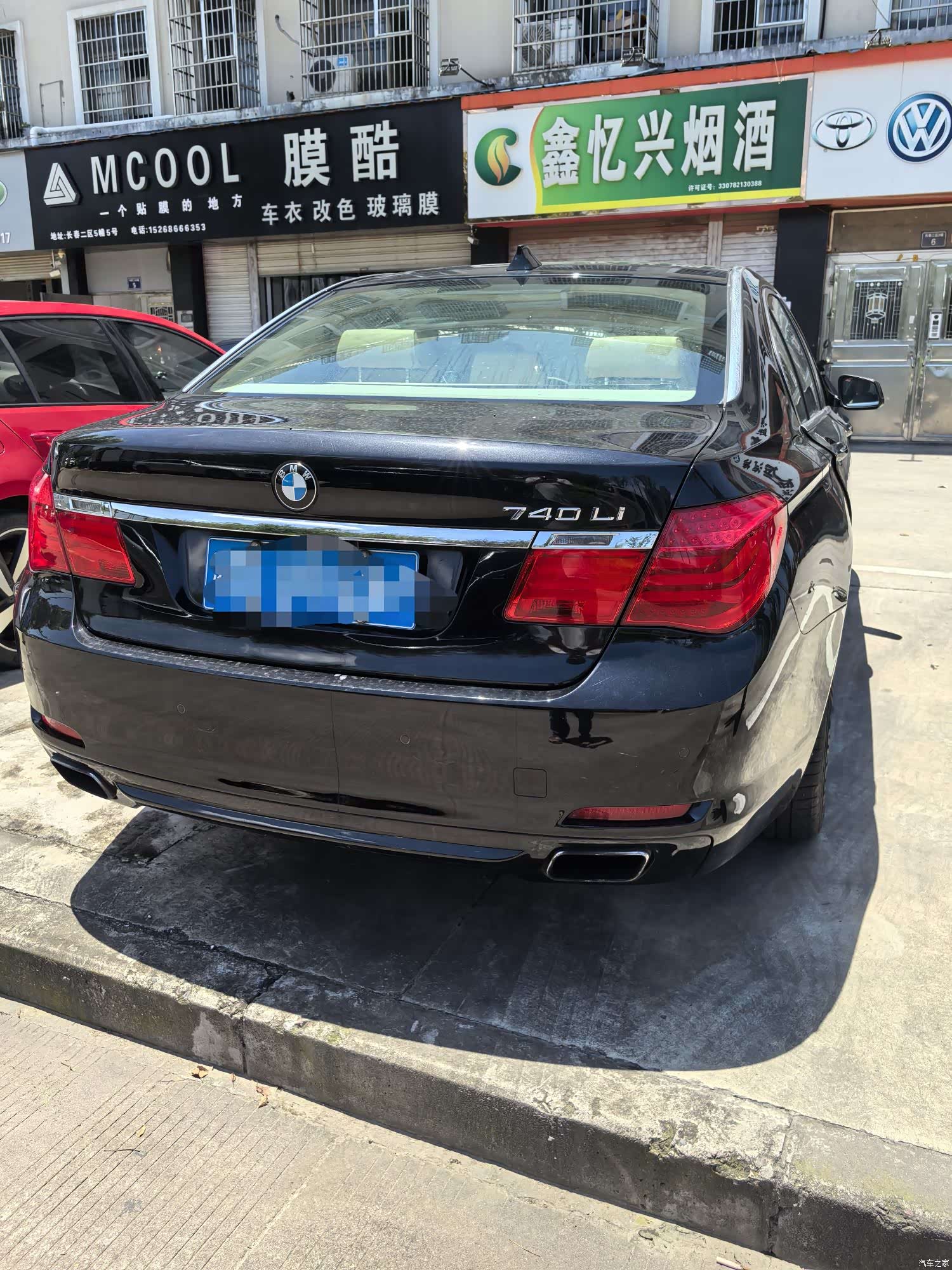 BMW 7 Series, 2011 4