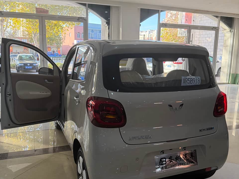 Wuling Hongguang MINIEV