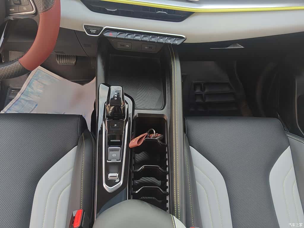 Geely Coolray, 2022 21