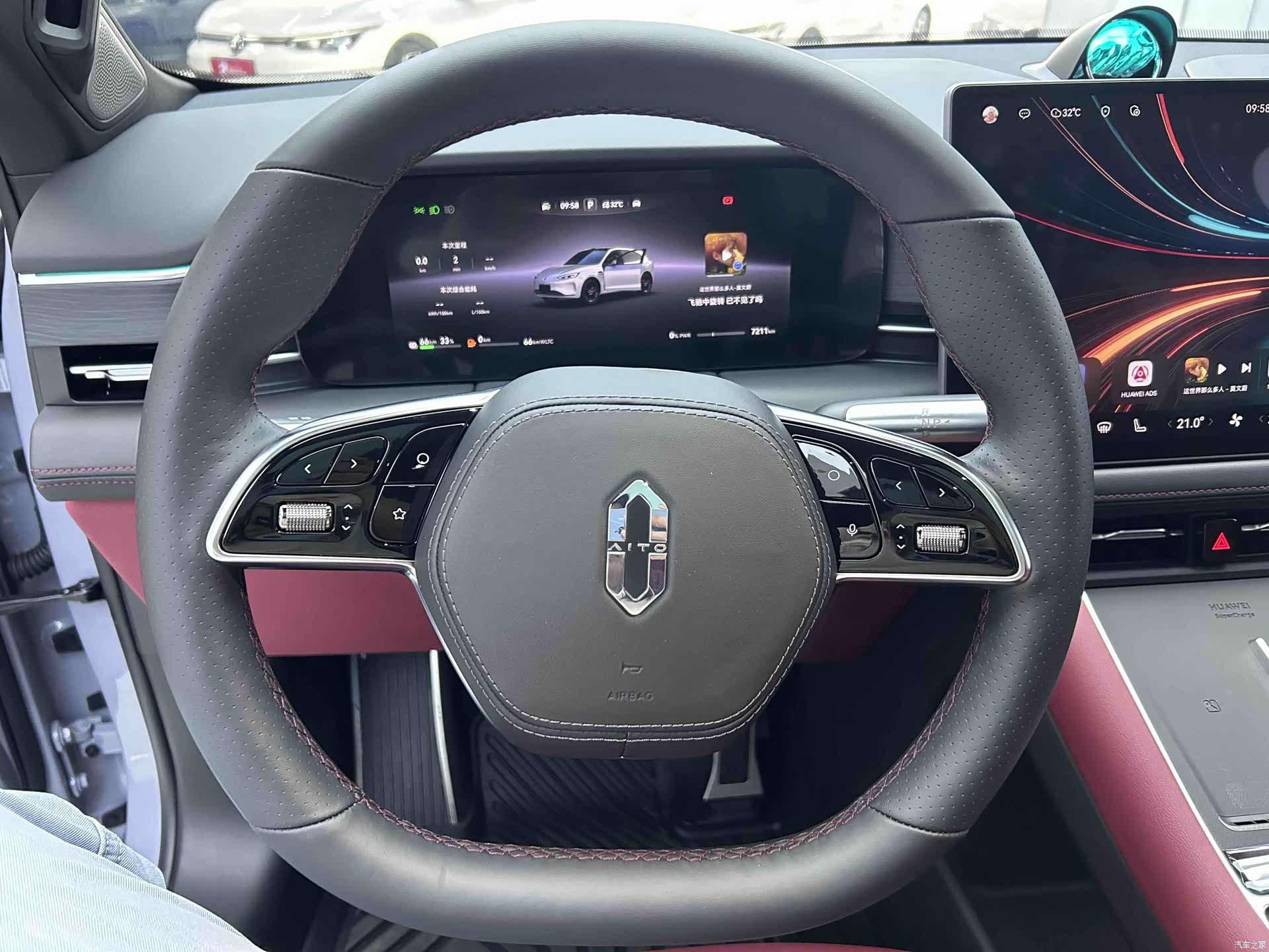 AITO M5, 2025 7